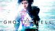 ghost in the shell recensione