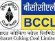 Bharat Coking Coal Limited IPO Listing