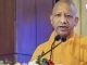 CM Yogi sends a strong message from Sonipat