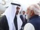 UAE President Nahyan arrives in India
