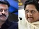 Mayawati demanded a ban on the film 'Ghuskhor Pandit'