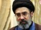Mojtaba Khamenei becomes Iran's new Supreme Leader