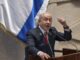 ICC issues arrest warrants for Netanyahu, Hamas officials…