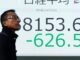 Stock market today: Wall Street hits records despite tariff talk
