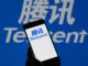 Shares of Tencent fall over 5% in Hong Kong after U.S. designates it as a Chinese military company