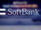 SoftBank Group shares surge 13% to a record high after quarterly profit beat estimates