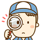 監督さん