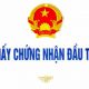 Thay đổi giấy chứng nhận đầu tư