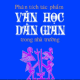 Có cần xin phép trước khi sử dụng tác phẩm văn học nghệ thuật dân gian hay không?