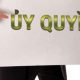 Có ủy quyền đăng ký doanh nghiệp hay không?