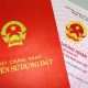 Thời điểm xác lập quyền sử dụng đất và quyền sở hữu nhà