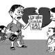 Ly hôn đơn phương không tranh chấp tài sản