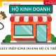 Giấy phép kinh doanh hộ cá thể.