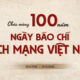 Kỷ niệm ngày báo chí