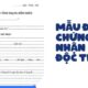 Mẫu đơn chứng nhận độc thân.
