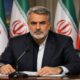 Iran Faces Full-Scale War with U.S. Israel Europe Warns President
