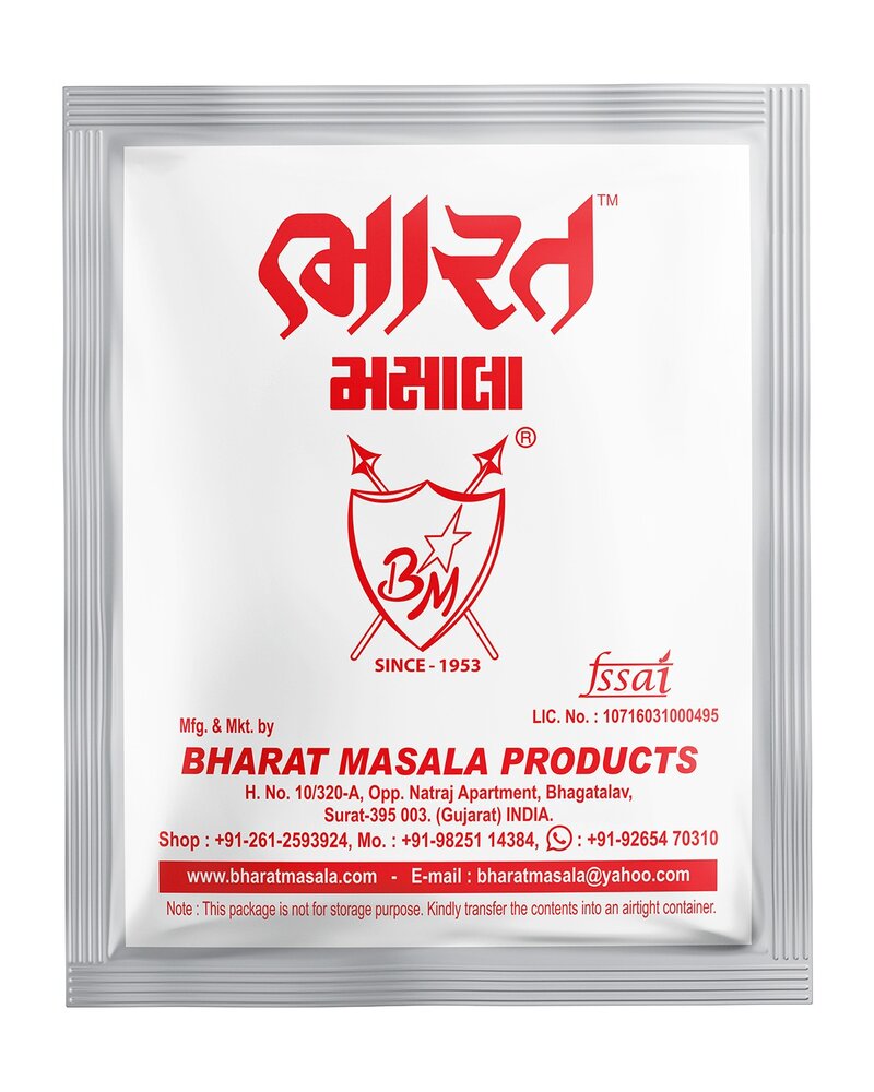 Bharat masala Surat