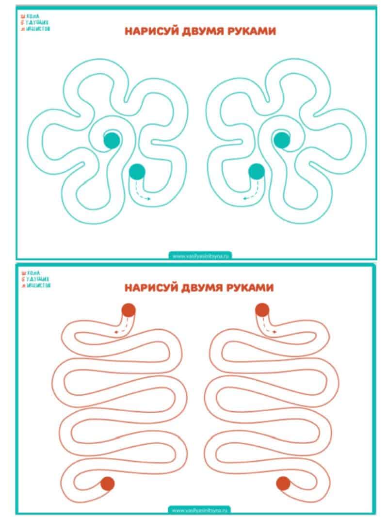 развитие мозга, нейрогимнастика, нейроигры, нейронные связи, рисование двумя руками, межполушарное взаимодействие