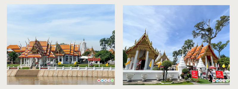 วัดกษัตราธิราช