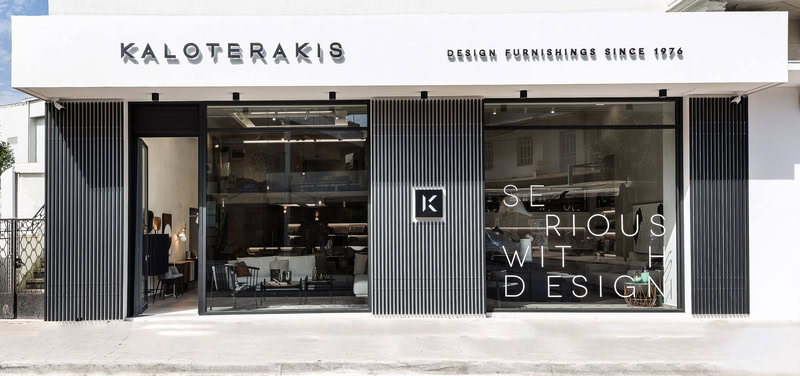 Discover-The-Best-Luxury-Showrooms-In-Athens_3 Discover-The-Best-Luxury-Showrooms-In-Athens_3 Discover The Best Luxury Showrooms In Athens!_3 luxury showrooms in athens Discover The Best Luxury Showrooms In Athens! Discover The Best Luxury Showrooms In Athens 3