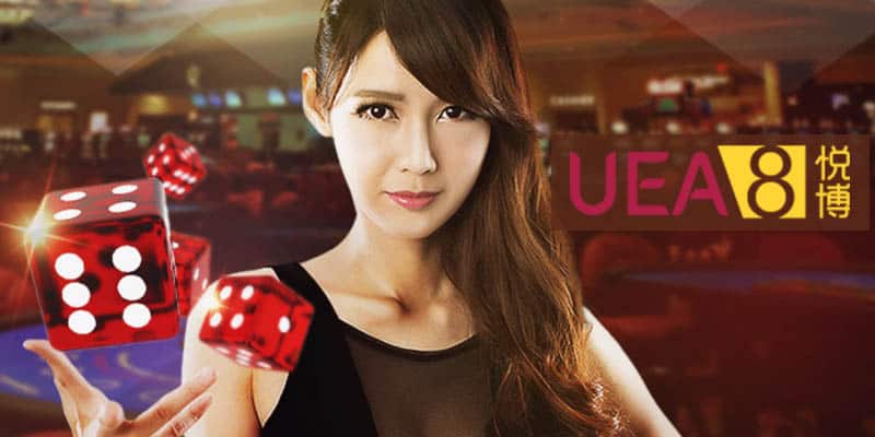 ข้อเสนอโบนัส UEABET