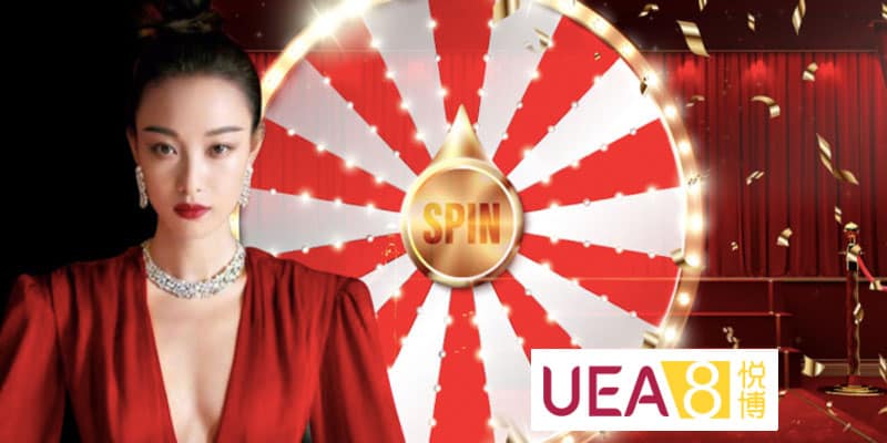 รีวิว UEABET คาสิโนออนไลน์