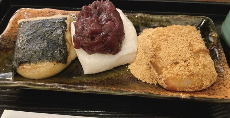 餅