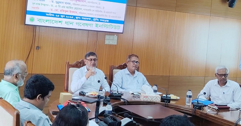 ধান চাষে কৃষকের পাশে ব্রি, ২৪ ঘণ্টার কলসেন্টার সেবা চালু, ২৫/০৬/২০২৫, গাজীপুর।।
