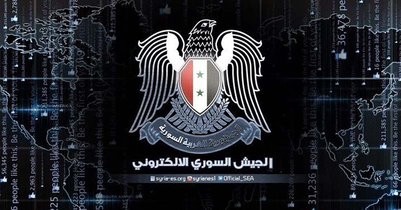syrian-electronic-army-hackers-isis Syrian Electronic Army