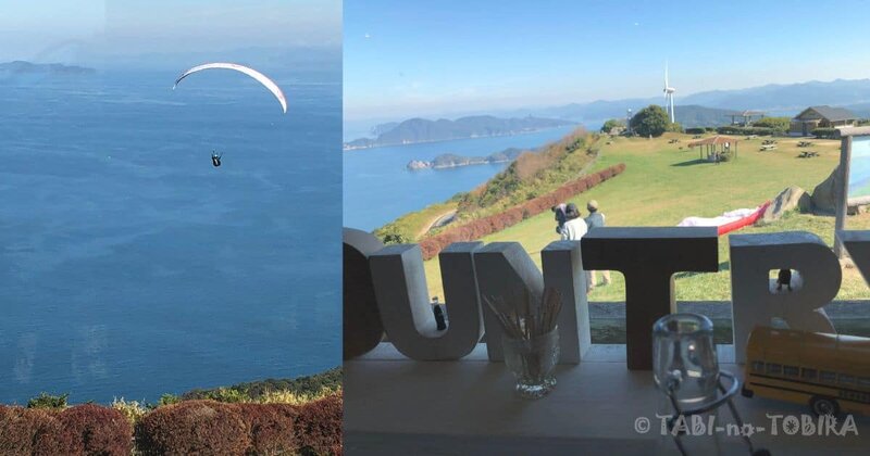 山口県長門市千畳敷高原キャンプ場にあるレストランからの風景と飛び立ったパラグライダーの様子