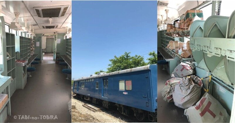 石川県能登鉄道七尾線　能登中島駅構内に展示保管されている鉄道郵便車「オユ10 2565」のかの様子