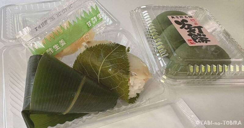 火打餅、めざさ寿司（さけ）、柿の葉寿司（鯛）