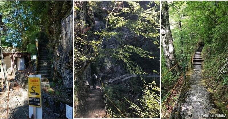 黒薙温泉までの山道の様子