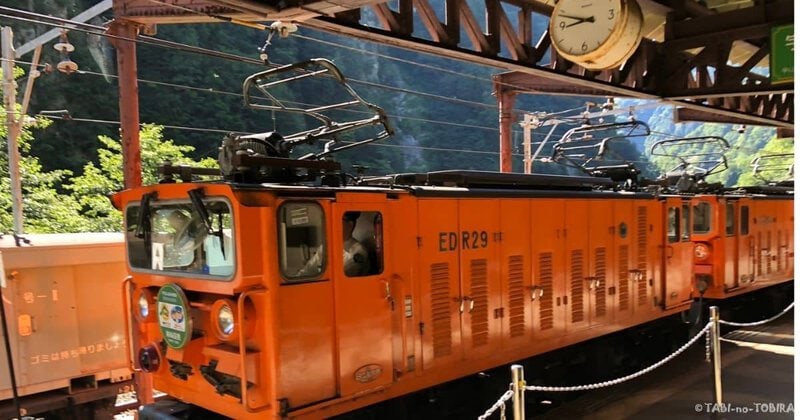 黒部渓谷鉄道　欅平発トロッコ列車　