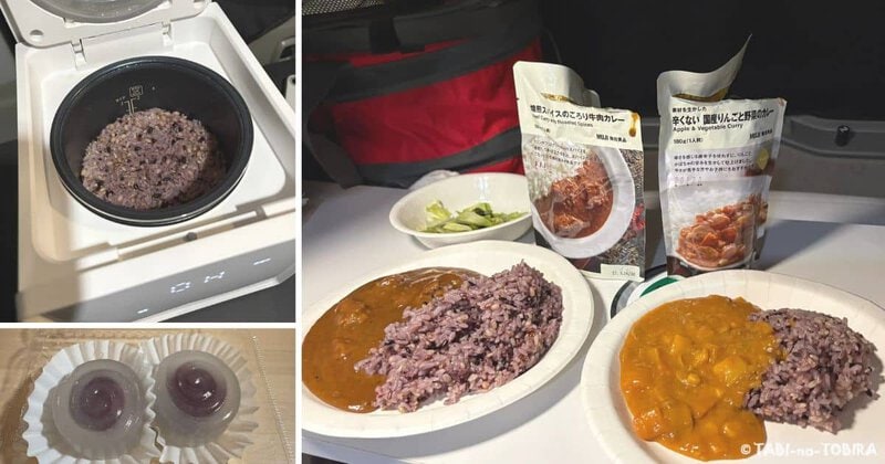 岐阜県道の駅花街道付知での夕食 炊飯器で十穀米を炊飯レトルトカレーと郡上八幡で買った水まんじゅう