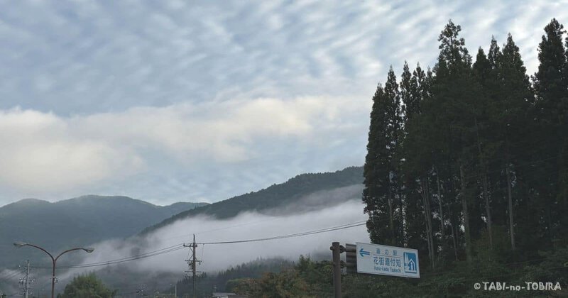 岐阜県道の駅花街道付知 早朝の風景