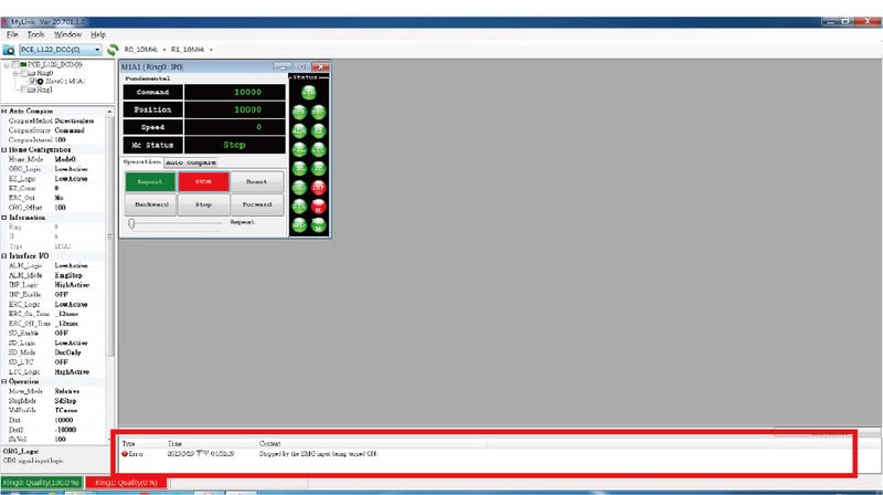 FAQ_motionnet_tool_MyLink工具-軸模組畫面說明_模組設定區-22-2