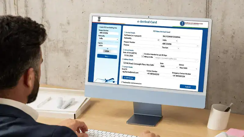 e-arrival