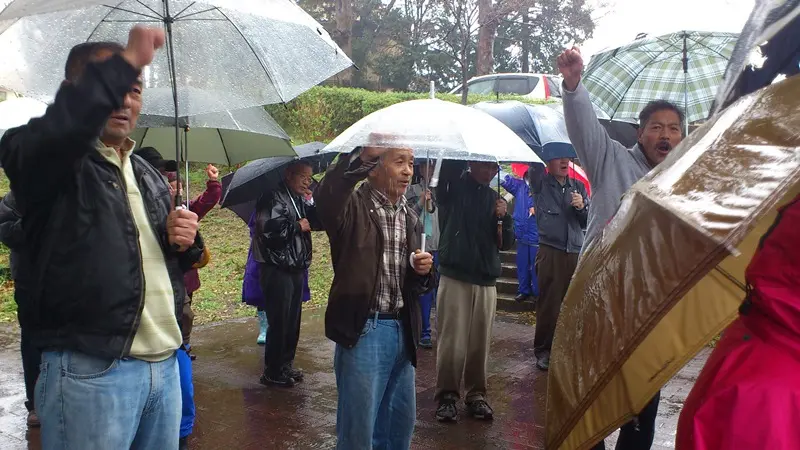 第10回瀬谷平和まつり