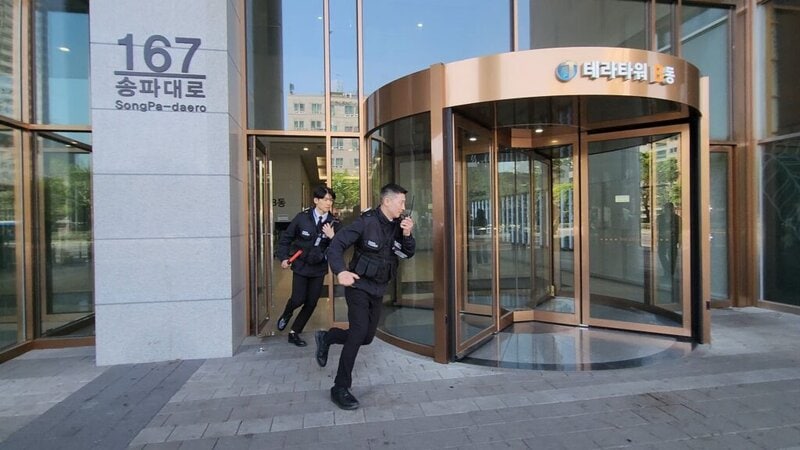 빌딩경비업체