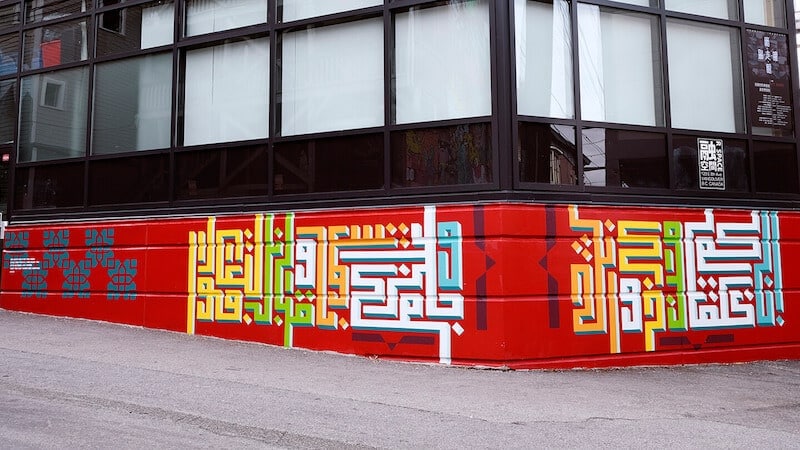 Why do They Not See Us? by Doaa Jamal. Vancouver Mural Festival 2018.