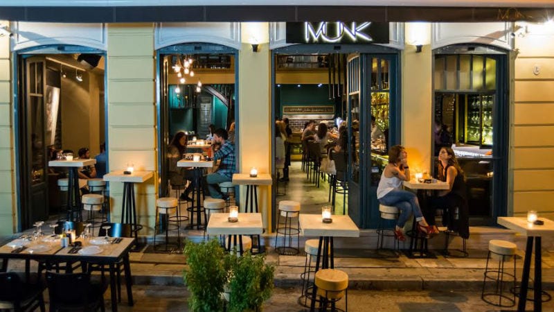 Enjoy the vibrant wine bar scene in Athens