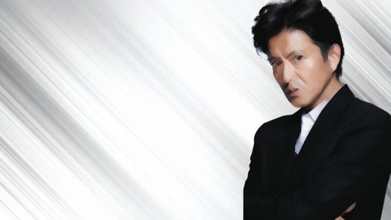 木村拓哉風に近づく香水を「使う人／使わない人」最適ルート比較