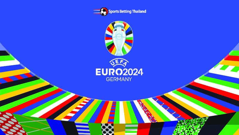 เต็งแชมป์ยูโร 2024
