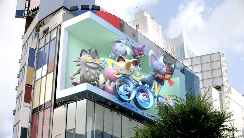 3D Billboards Japan