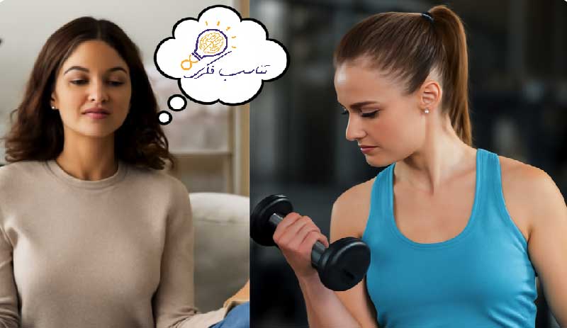 روش صحیح کاهش وزن