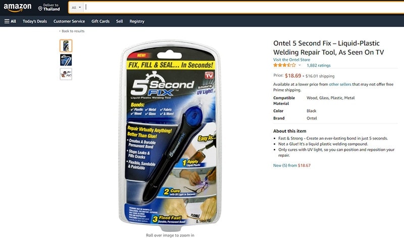 กาวติดอะคริลิค_amazon