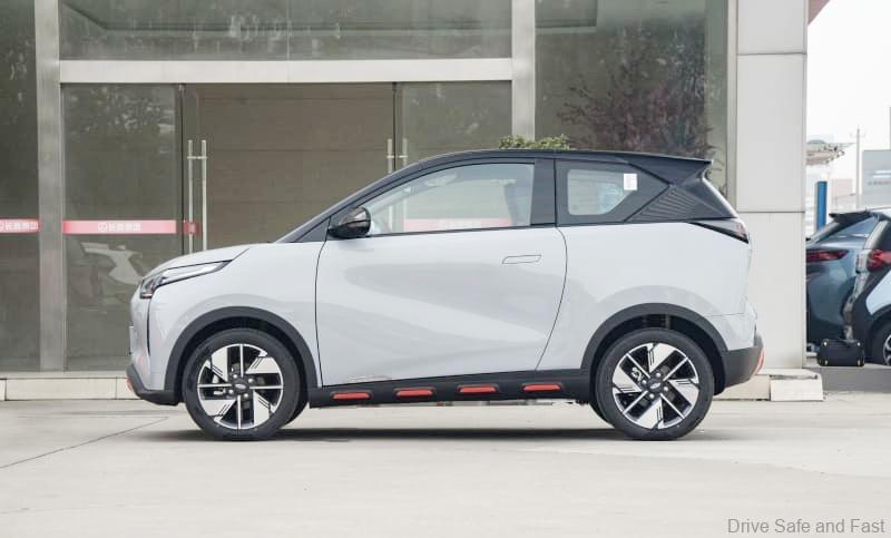 Chery Unbounded Pro