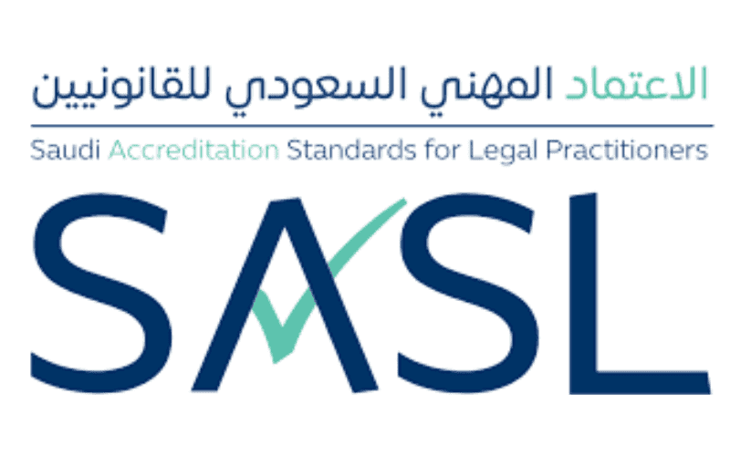 الصفحة الرئيسية 4 محامي