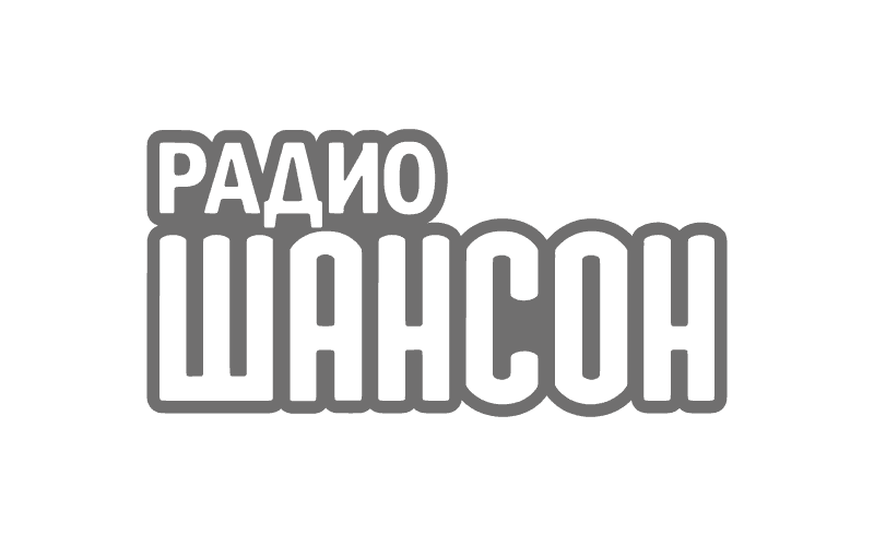 Логотип Радио Шансон — серый текст на белом фоне